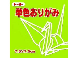 トーヨー 単色折紙7.5CM 114 068114 ウスキミト