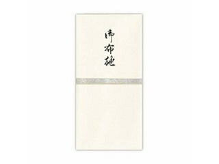 KANKO KOGYO/菅公工業 のし袋千円型御