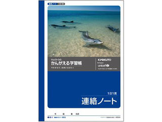 ॹ㤨ܥΡ A5 󤬤ؽĢϢΡ(11/ A504פβǤʤ136ߤˤʤޤ