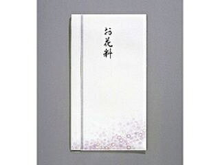 MARUAI/マルアイ 仏新本折多当 お花 Pノ-669 MARUAI/マルアイ 仏新本折多当 お花 Pノ-669