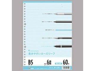 maruman/マルマン ルーズリーフ B5 ブルー L1231-02