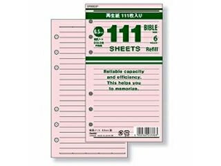 ॹ㤨RF/Raymay Fujii/쥤ᥤ 111ѥե 񥵥 ӥΡȡ6.5mmӡ ե ԥ DR4003PפβǤʤ270ߤˤʤޤ