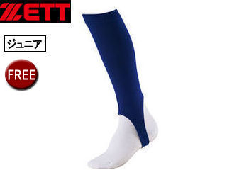å ZETT BK85JA-2500 ǯѥåȥȥå ڥ˥ե꡼ ʥ֥롼