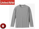 United Athle/ユナイテッドアスレ 501001C 5.6オンス ロングスリーブTシャツ アダルトサイズ 【M】 (ミックスグレー)