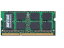 BUFFALO バッファロー D3N1600-4G相当 法人向け(白箱)6年保証 PC3-12800 DDR3 SDRAM S.O.DIMM 4GB MV-D3N1600-4G 単品購入のみ可（取引先倉庫からの出荷のため） クレジットカード決済 代金引換決済のみ