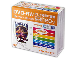 HIDISC/ハイディスク 10Pスリムケース DVD-RW/4.7GB/くり返し録画 HDDRW12NCP10SC