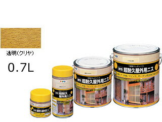 ASAHIPEN/アサヒペン 超耐久屋外用ニス 透明(クリヤ) 0.7L　524096