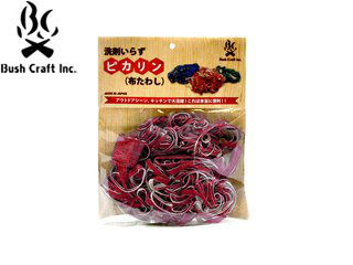 ブッシュクラフト BushCraft 洗剤いらず　ピカリン 布たわし 中目 （赤色）