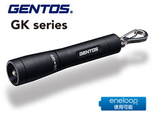 GENTOS ジェントス GK-002B キーライト 【15ルーメン】