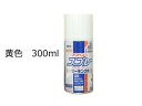 ASAHIPEN/アサヒペン アスペンSスプレー マーキング 黄色 300ml 562586
