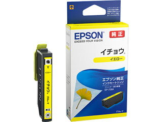 EPSON エプソン 【純正】インクカートリッジ イエロー ITH-Y【イチョウ】