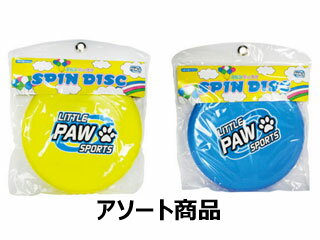 LEZAX/レザックス LPFS-6761 LITTLE PAW SPORTS スピンディスク ※アソート商品