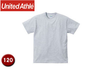 United Athle/ユナイテッドアスレ 500102C 5.6オンスTシャツ キッズサイズ 【120】 (アッシュ)
