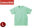 United Athle/ユナイテッドアスレ 500101C 5.6オンスTシャツ アダルトサイズ 【L】 (メロン)(4)