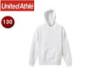 United Athle/ユナイテッドアスレ 10.0オンス スウェットプルオーバーパーカ(パイル)ジュニア用 【130】 (ホワイト)(4)