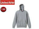 United Athle/ユナイテッドアスレ 10.0オンス スウェットプルオーバーパーカ(パイル)ジュニア用 【130】 (ミックスグレー)(4)