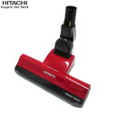 HITACHI 日立 【メーカー純正品・新品】吸い口 D-AP51組み(R.S) ルビーレッド CV-SP300G-003 掃除機用 スイクチD-AP51クミ(R.S) ※本部品はロータリーブラシが内蔵されております。