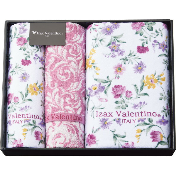 アイザック・バレンチノ バス・フェイスタオルセット IV-24450