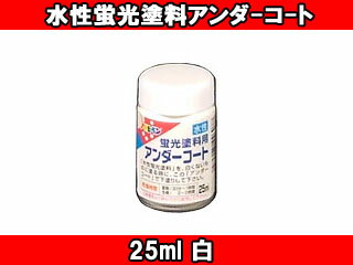 ASAHIPEN/ҥڥ ָ  () 25ml