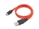 ルートアール 3A対応type-Cケーブル 0.6m RC-HCAC06R(2)
