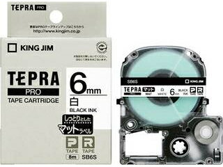 KINGJIM/キングジム テプラPROテープ マットラベル 白/黒文字 6mm SB6S