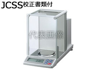 A&D/エー・アンド・デイ 【代引不可/キャンセル不可】分析用天びん GH-300 JCSS校正書類付