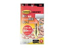 3M/スリーエムジャパン コマンドタブ お買い得パック Sサイズ CMR2-80 お買い得パック