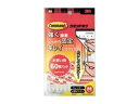 3M/スリーエムジャパン コマンドタブ お買い得パック Mサイズ CMR3-60 お買い得パック