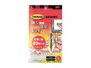 3M/スリーエムジャパン コマンドタブ お買い得パック Lサイズ CMR4-40 お買い得パック