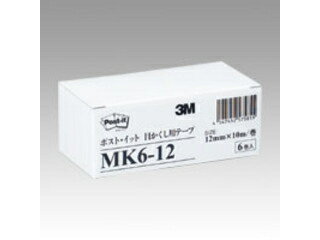 3M/スリーエムジャパン 目かくし用テープ 6巻パック 12mm MK6-12 6巻入