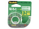 3M/スリーエムジャパン Scotch スコッ