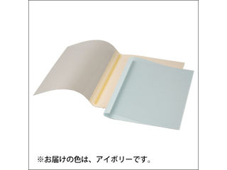 ACCO BRANDS JAPAN/アコ・ブランズ・ジャパン 熱製本用カバー A4 3mm アイボリー TCW03A4R 表紙カバー10枚入（表紙：透明クリアシート、裏表紙：紙）