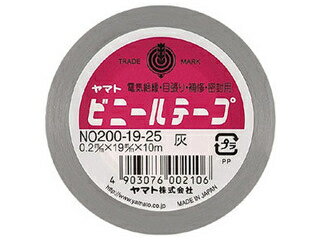 YAMATO/ヤマト ビニールテープ 19mm 灰 