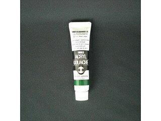 ターナー色彩 アクリルガッシュ 11CC ディープグリーン AG011045 11ml A色