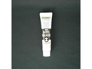 ターナー色彩 アクリルガッシュ 11CC パステルピンク AG011173 11ml A色