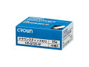 Crown/NE NEXeBbNm25G(10) 10{ CR-ST25-WX10