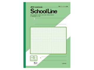 日本ノート 学習帳 スクールライン A4 5mm方眼罫 10mm実線入り 1冊 LAS10G