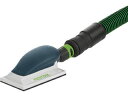 FESTOOL フェスツール ハンドサンダー HSK-A80x130 496962(4)