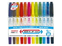 ZEBRA/ゼブラ 紙用マッキー極細 12色セット セット WYTS5-12C