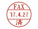 Shachihata/シヤチハタ データーネームEX12号 既製品印面 FAX済 印面(既製品) XGL-12M-J25 ※本体を別途ご用意ください