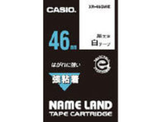 CASIO/カシオ ネームランド強粘着テープ 46mm 白 XR-46GWE