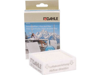 DAHLE/ダーレ シュレッダー専用 フィルター 20710 DAHLE/ダーレ シュレッダー専用 フィルター 20710