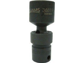 WILLIAMS ウィリアムズ 3/8ドライブ ユニバーサルソケット 6角 15mm インパク JHW36815