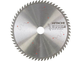 HiKOKI ۡǥ󥰥 ѡåץ() 190mmX20 72 0032-2040