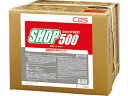 CXS/シーバイエス 【代引不可】鉱物油用洗剤 ショップ500 25047(4)