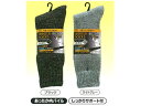 OTAFUKU GLOVE ӂ BS-314 jp pC\bNX N (ubN)y2Pz