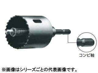 HOUSE B.M ハウスビーエム バイメタルホルソーJ型52φ BMJ-52