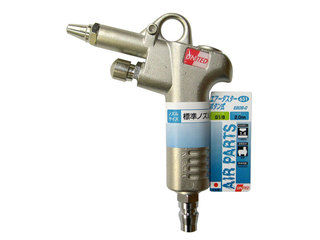 SANKYO 三共コーポレーション #631 エアーダスター(ボタン式) E80B-0