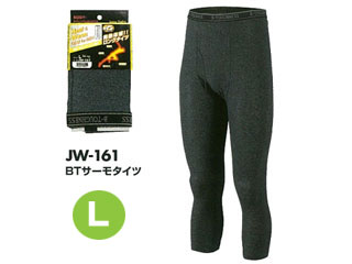 OTAFUKU GLOVE おたふく手袋 JW-161　BODY TOUGHNESS サーモタイツ(モスグレー)【L】