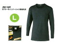 OTAFUKU GLOVE ӂ JW-169 BODY TOUGHNESS T[Ci[Vcێ(XO[)yLz